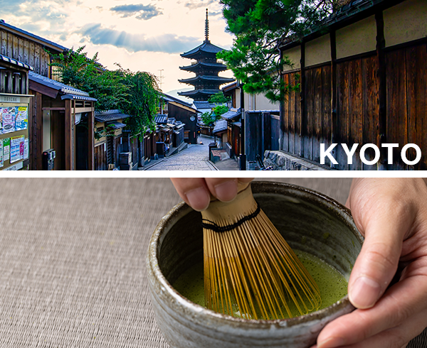 Kyoto historic street